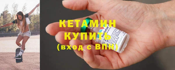 spice Аркадак