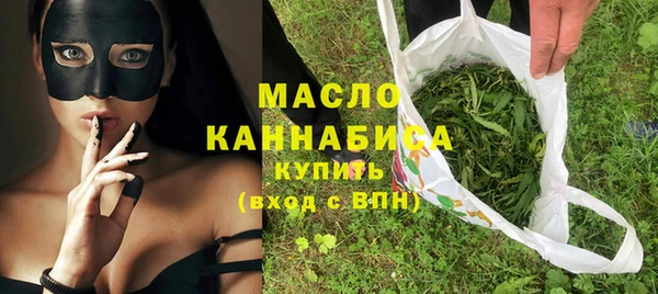 spice Аркадак