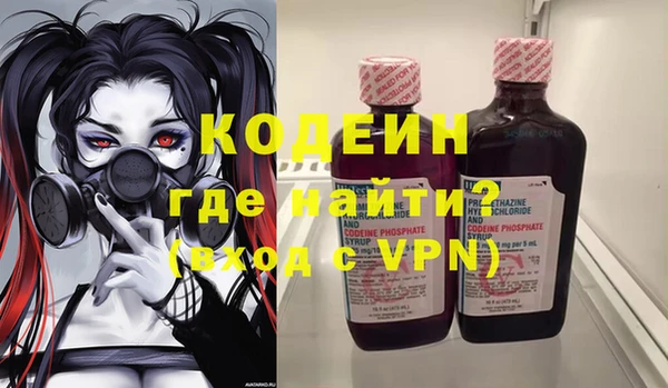spice Аркадак