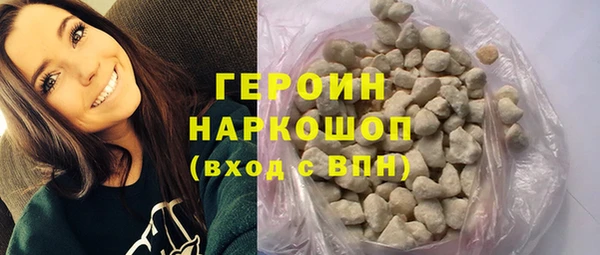 spice Аркадак
