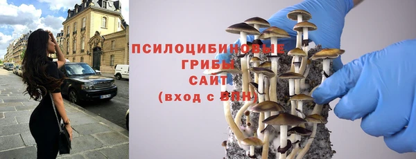 мефедрон VHQ Арсеньев