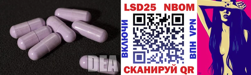 магазин продажи   Павловский Посад  ссылка на мегу маркетплейс  ЛСД экстази ecstasy 