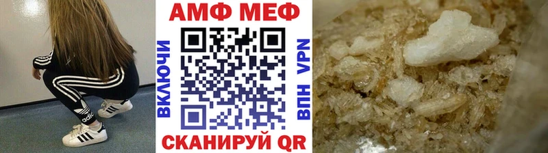 Первитин Декстрометамфетамин 99.9% Павловский Посад